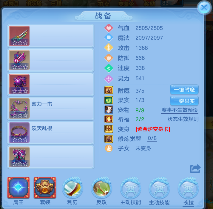 微信图片_20260704180328_14_14903.png