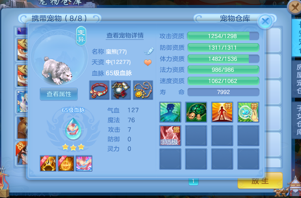 微信图片_20260704180321_11_14903.png
