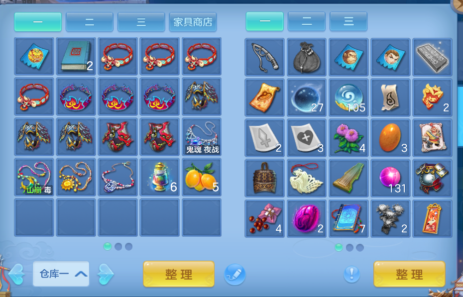 微信图片_20260704180340_19_14903.png