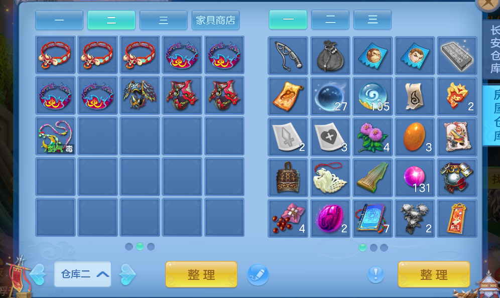 微信图片_20260704180343_20_14903.png