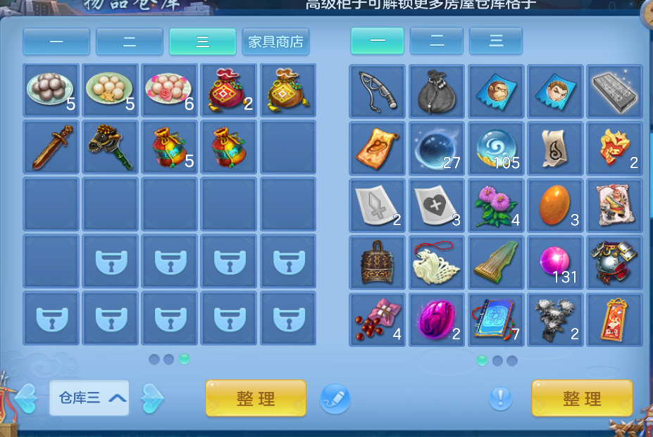 微信图片_20260704180345_21_14903.png