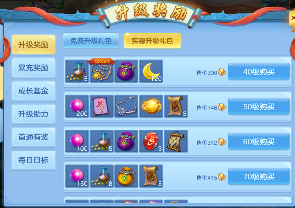 微信图片_20260704180354_25_14903.png