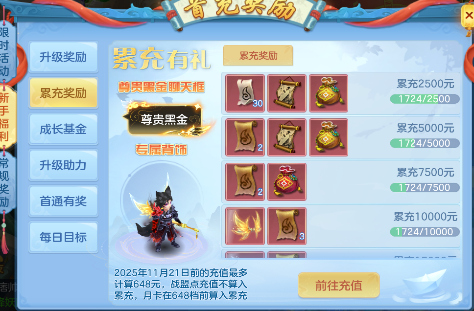 微信图片_20260704180356_26_14903.png