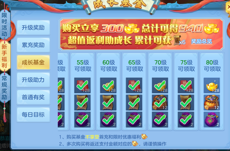 微信图片_20260704180359_27_14903.png