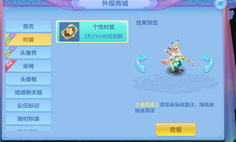 微信图片_20260704180401_28_14903.png