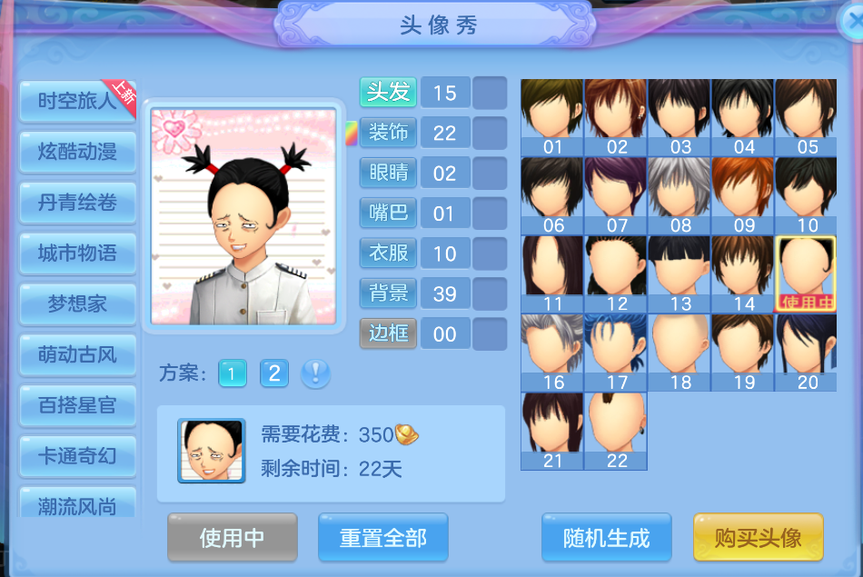 微信图片_20260704180404_29_14903.png