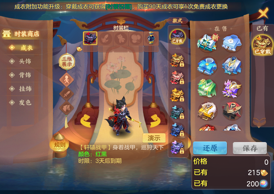 微信图片_20260704180407_30_14903.png