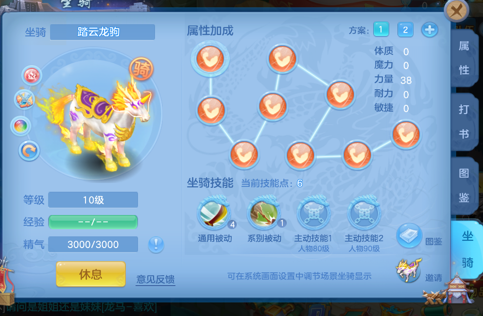 微信图片_20260704180409_31_14903.png