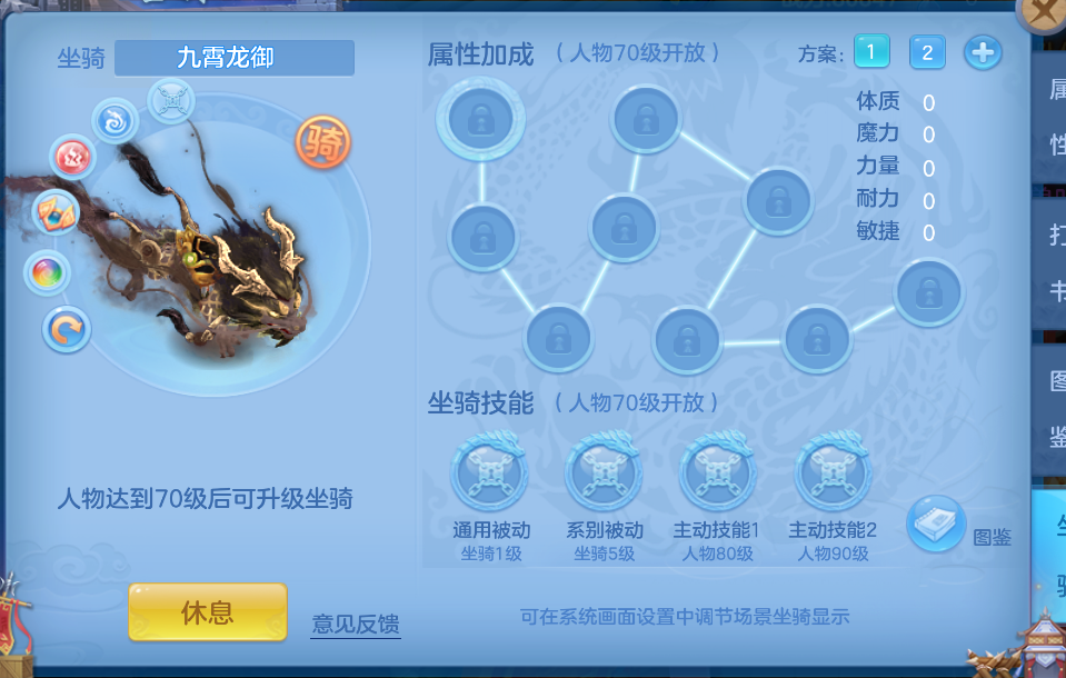 微信图片_20260704181254_6_14904.png