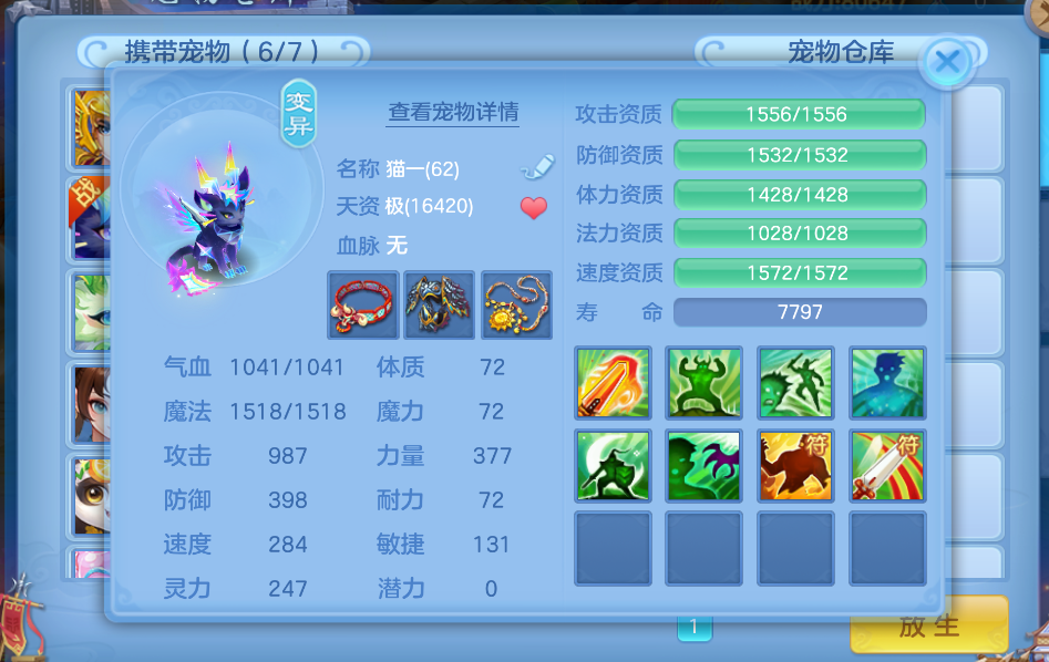 微信图片_20260704181258_7_14904.png