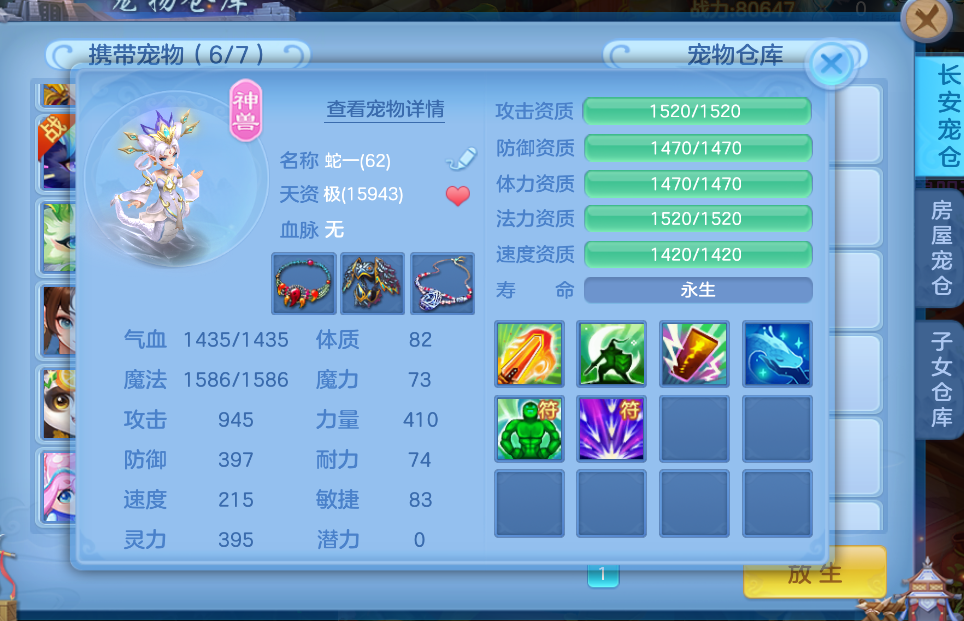 微信图片_20260704181303_9_14904.png