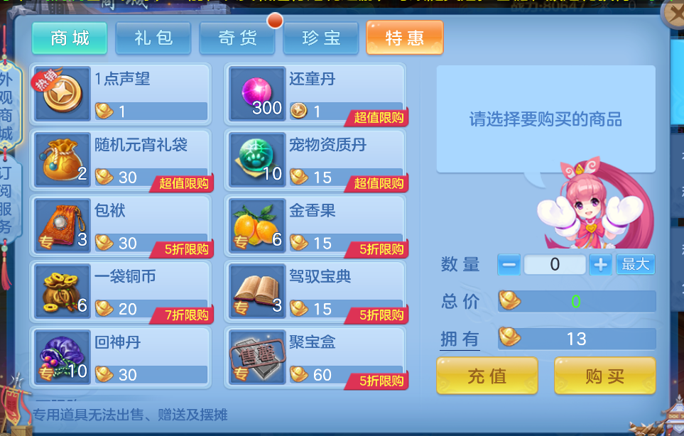 微信图片_20260704181339_25_14904.png
