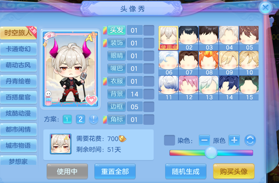 微信图片_20260704181347_28_14904.png
