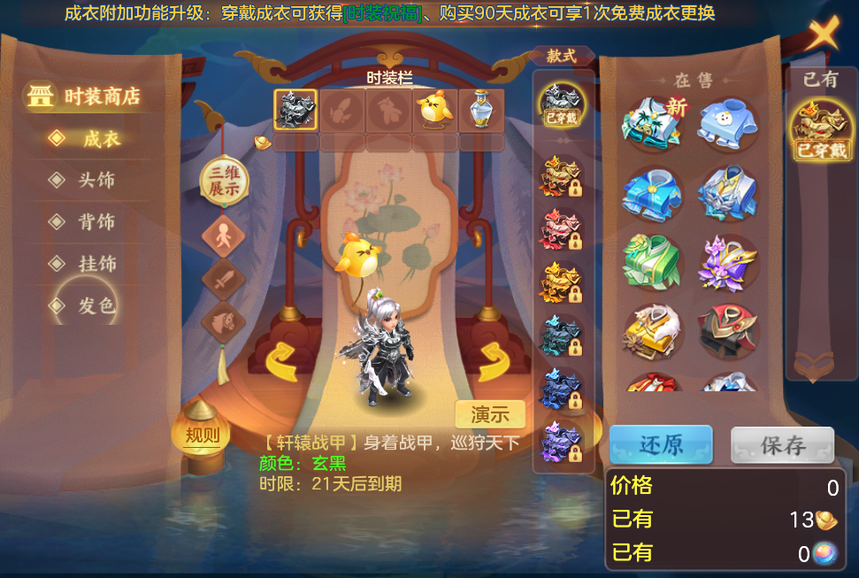 微信图片_20260704181344_27_14904.png