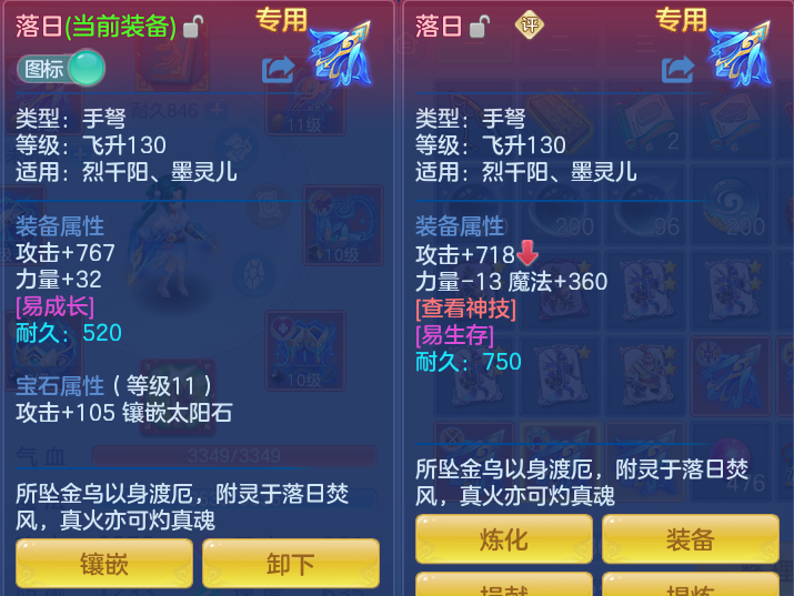 dd9909346a86b11578320cdd6b82decd.png
