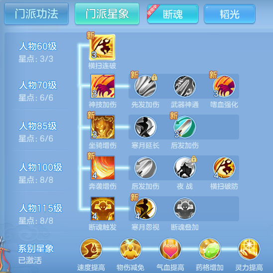 0fd041a49343c75e72727700c7958d71.png