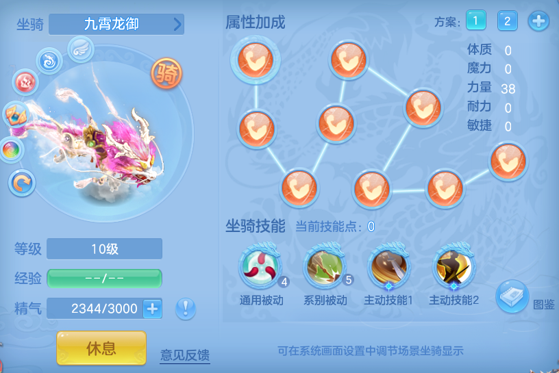 1f469a3380cef9f8b2bb85c3d24882b8.png