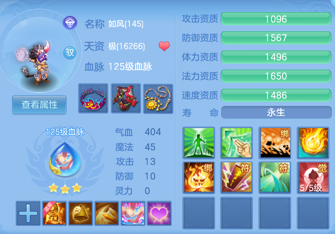 1ce6d2f9c0aedbb3e02c0ecc58ccb09f.png