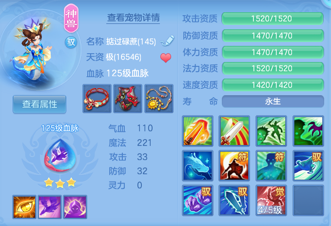 2b008635747dd47a76a08fde06ad84e3.png