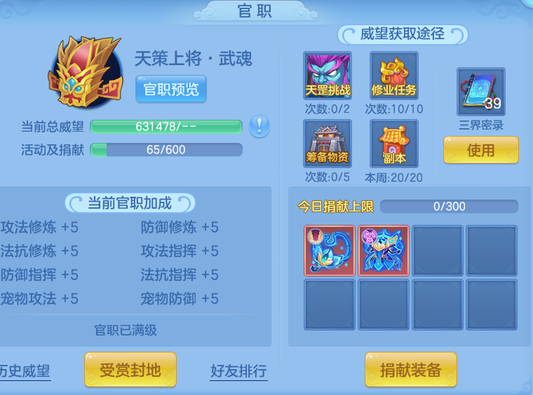 4ab700466d8f6ed88ec940a20019f20a.png