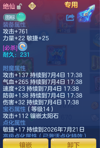 5e1f7b0fe813ee076827f12fe75451b6.png