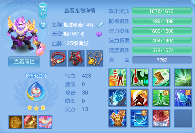 8dccb50d1f5eefa390db73a2cd254da9.png