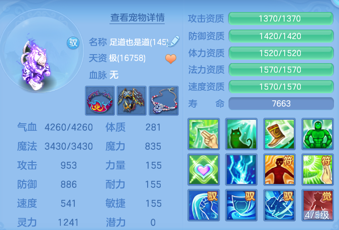 32b6e797e0adc388f9e595bb91195cb9.png