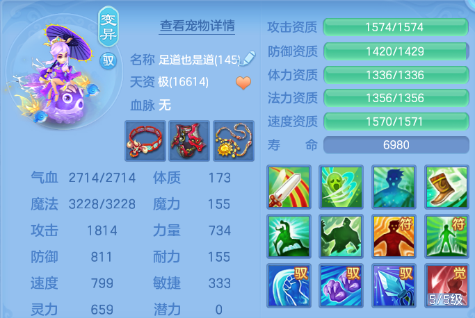 76c33bf10ad08a61b631e54ab158aa43.png