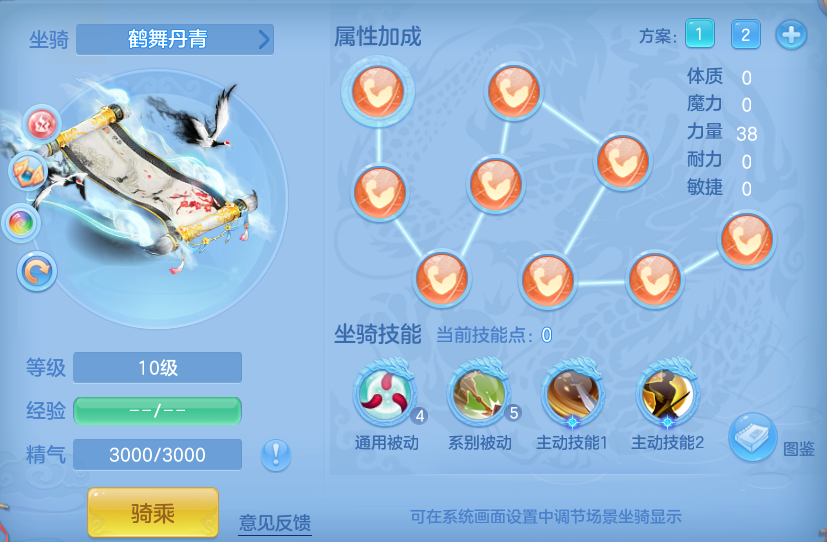 421ccc1e3def1c4418a62f81799339bc.png