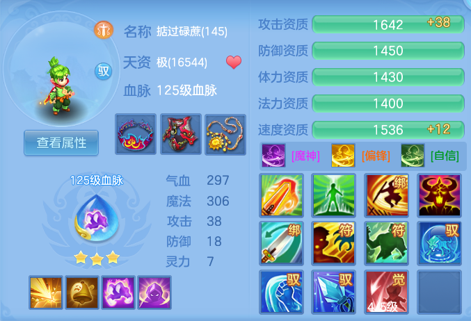 34742ae042d6aa8cee2d6ca6029d91cc.png