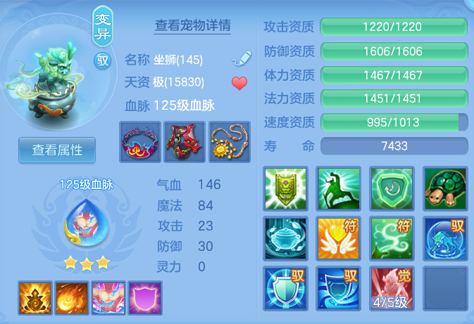 63374bb74800c5d2c35abf91f61dc2b7.png