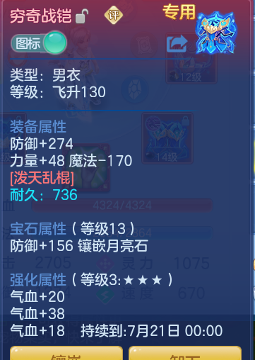 399710a5d362195cf79405ba9e8a5f09.png