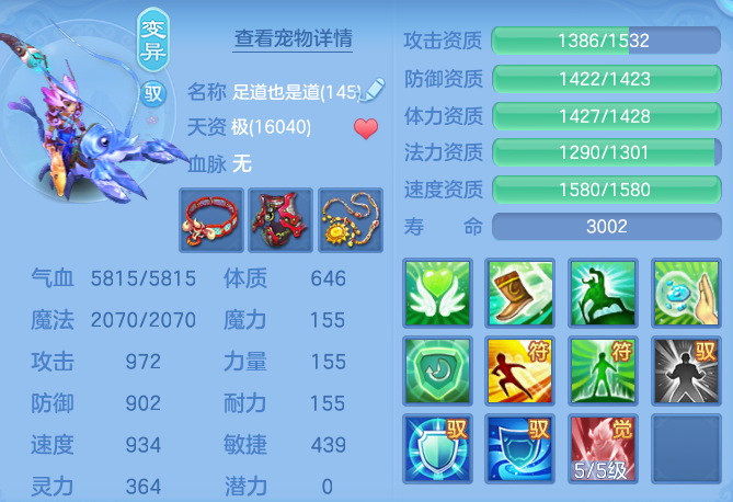 a4c0578b3269081dd8f2799fe0caf7a8.png