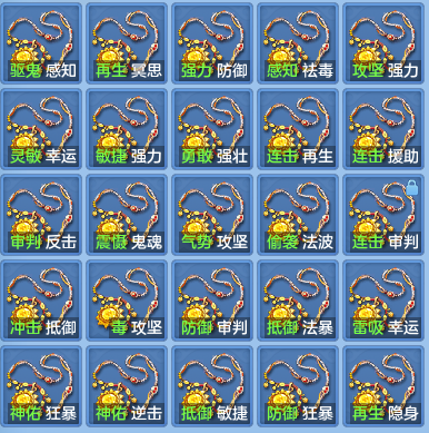 251990970ff8e23dc74e9d1ef4a3311f.png