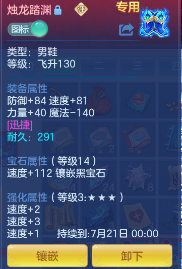 a918017b92583f60bb13669fda30d0fa.png