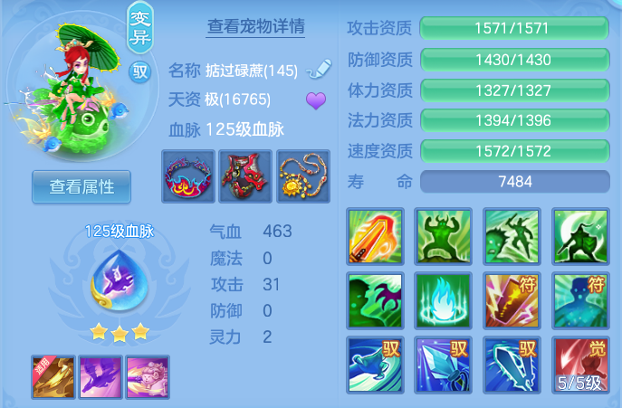 ecc3e679f0cc0140959d6b8c736e00e1.png