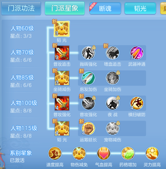 b4c45f47c924b6e226f845547563ccb5.png