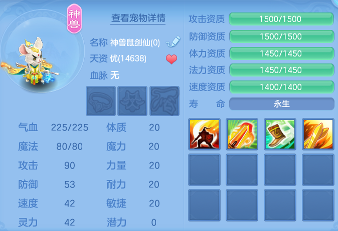 d078bdf813e57555a4543fc6010531fb.png