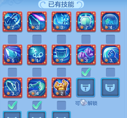 bf35dd9a93d1332e31be8dec3ba7e1eb.png