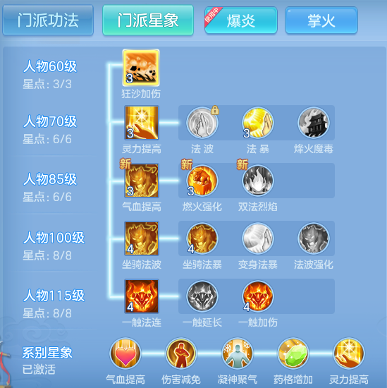 1e7513e9b5a0b30d9b9696f479cce077.png