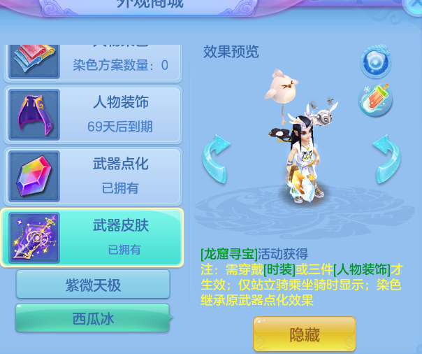 3b58862af955c2584e0af0221a121a23.png