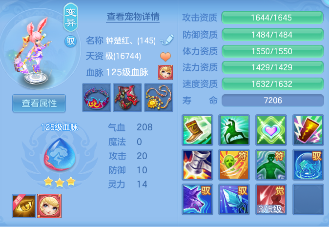 5cf89d1f266bd76f0e5a351140fb868b.png