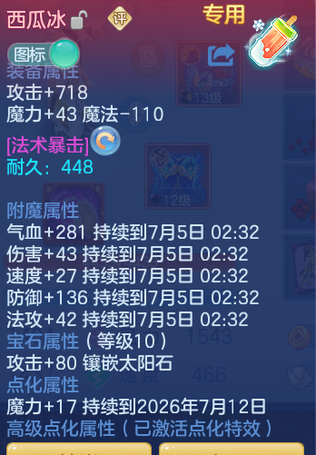 06bcef2efc7cd407ff771514426e8b6e.png