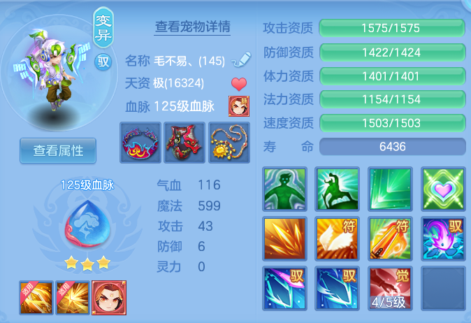 780c37c4a041a610528ecd5279b17676.png