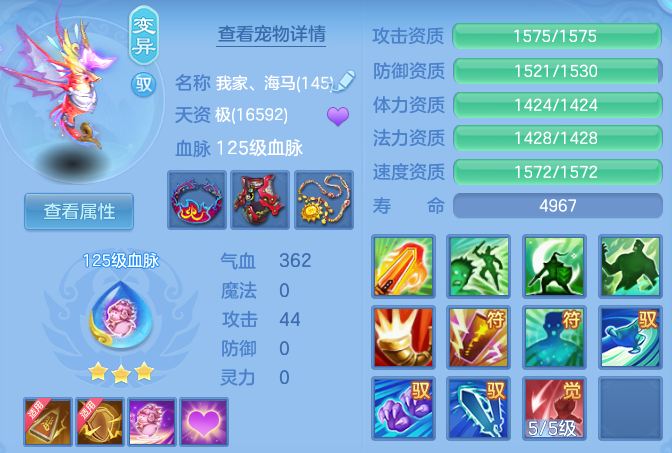 9af0c5c48ed7326914fb789ba076661e.png