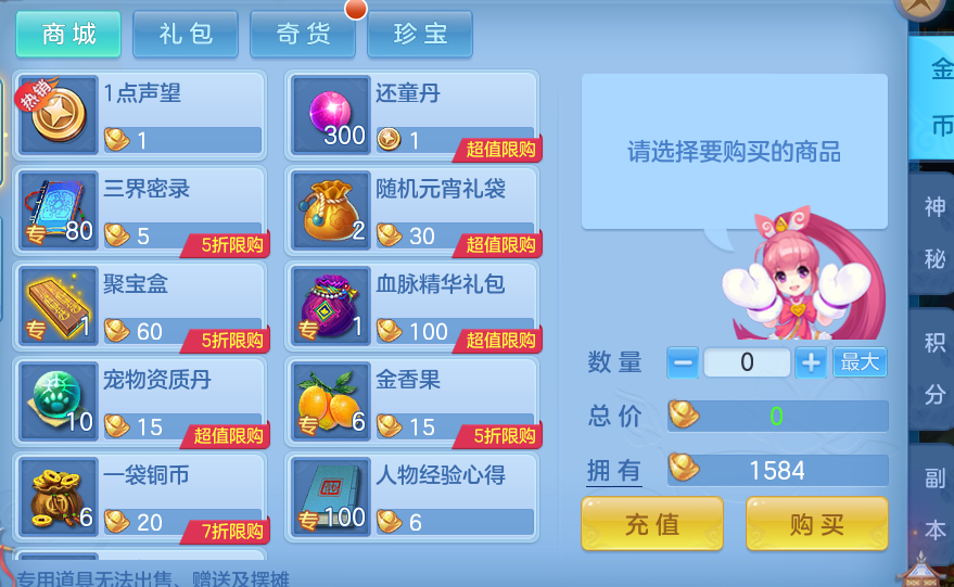 49a740e2b6b971e906427e137f1d5587.png