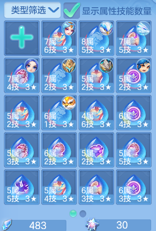 48cc12c0d6a0e4f281378b7693b9c8f1.png