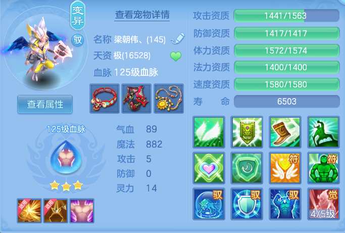 9d8c3cfe02deb5de7b09a439d044c9be.png