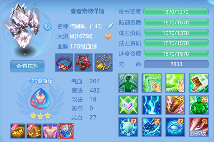 915bc800c6f90c348304b5a38f8e2e25.png