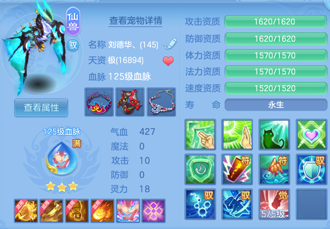 012574d25bacb8a902d63b082471d82f.png